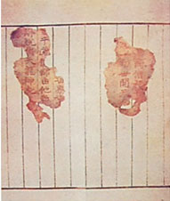 Buddhist scriptures Buddhist scriptures