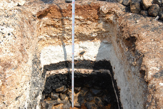 Foundation of central structure of the site of Koguryo Chomsongdae Observatory Foundation of central structure of the site of Koguryo Chomsongdae Observatory