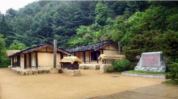 고산진혁명사적지