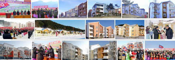 새집들이 기쁨으로 흥성이는 조선의 현실