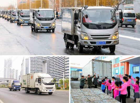 변함없이 이어지는 사랑의 수송길