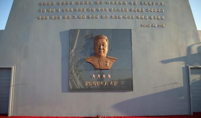 용맹과 기개의 상징-항일혁명투사 최현동지의 기념상