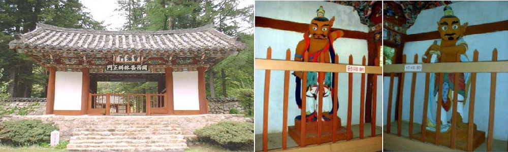 조계문과 금강신상