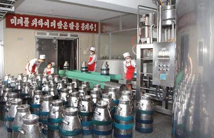 A production base for dairy product