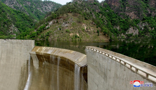 Dam No. 4