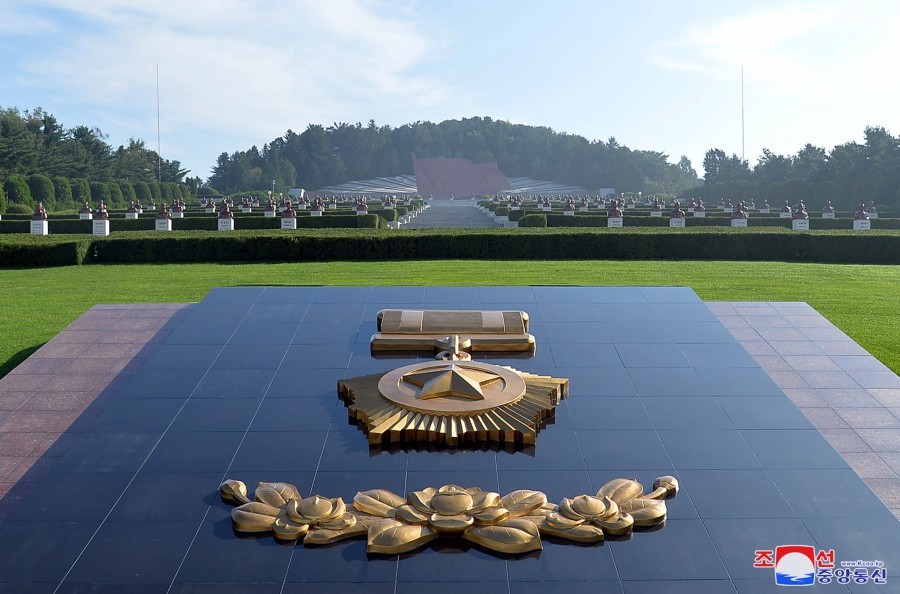 Revolutionary Martyrs Cemetery on Mt. Taesong