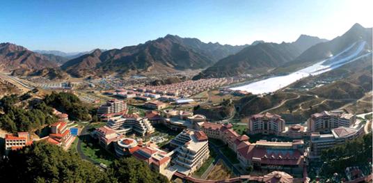 Yangdok Hot Spring Resort