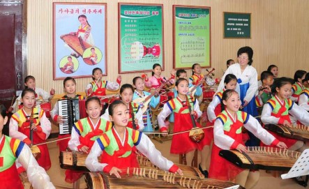 삼지연학생소년궁전