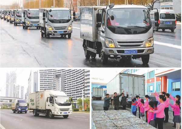 Cargo Vehicles with Affection