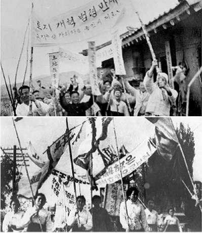 The people who turned out in the building of the prosperous independent and sovereign state