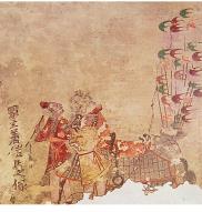 the mural of Kaema tomb