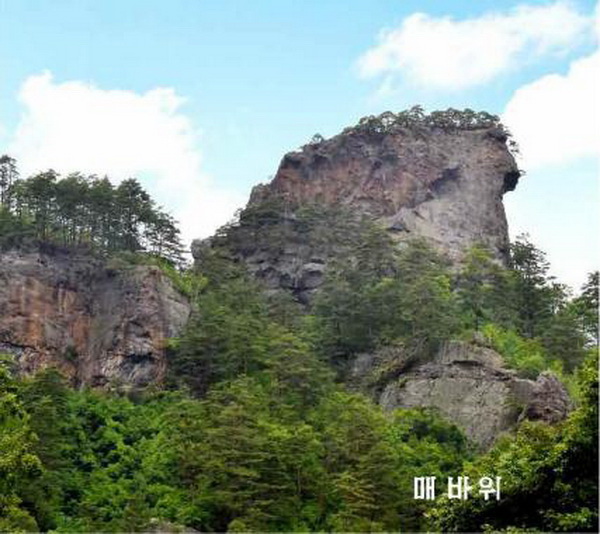 칠보산의 매바위