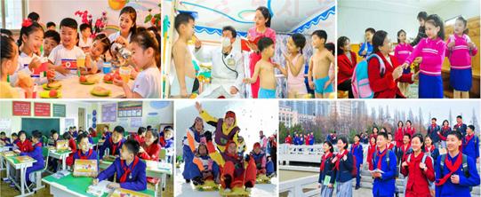 Blessed Children and Schoolchildren of Korea