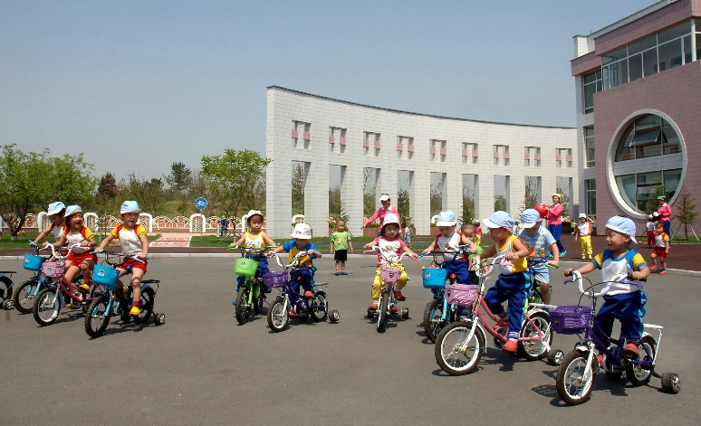 Children of the Pyongyang Baby Home