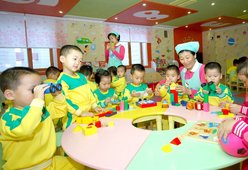 Children of the Pyongyang Baby Home