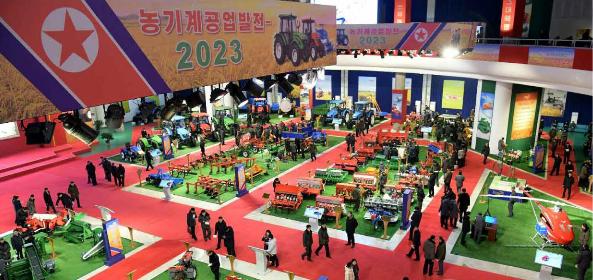农机展《农机工业发展-2023》