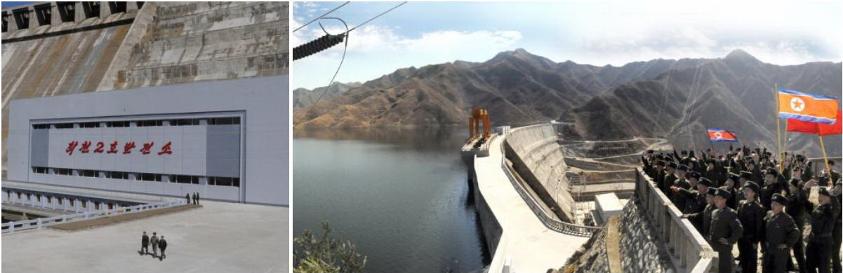 Huichon Power Station