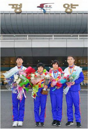 Верные спортсмены