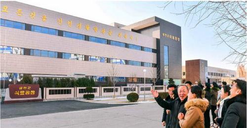 成川郡地方工业工厂