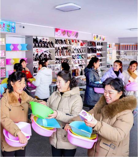 成川郡地方工业工厂