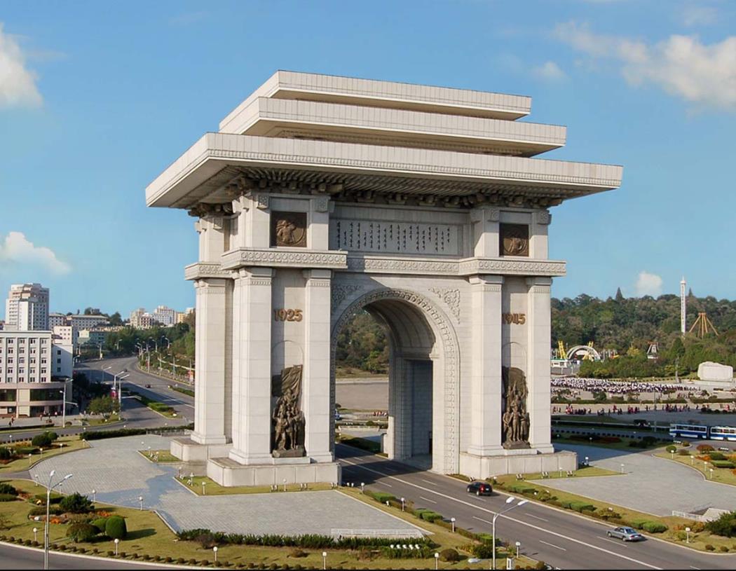 The Arch of triumph