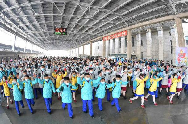 Participants in the 9th Congress of the Korean Children