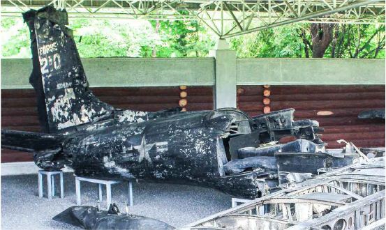 Exhibit-Remains of the "B-26"