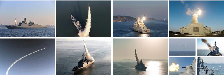 Фото 1. Современный многоцелевой эсминец имени «Чве Хен», оснащенный мощнейшей ударной вооруженной системой нашего образца