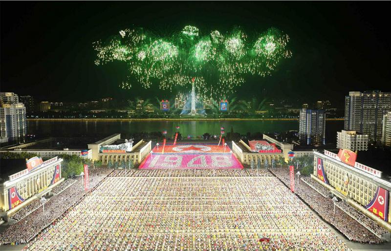 A grand evening celebration of the 76th anniversary of the DPRK founding