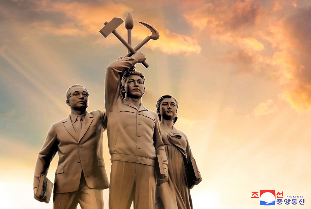 조선로동당마크