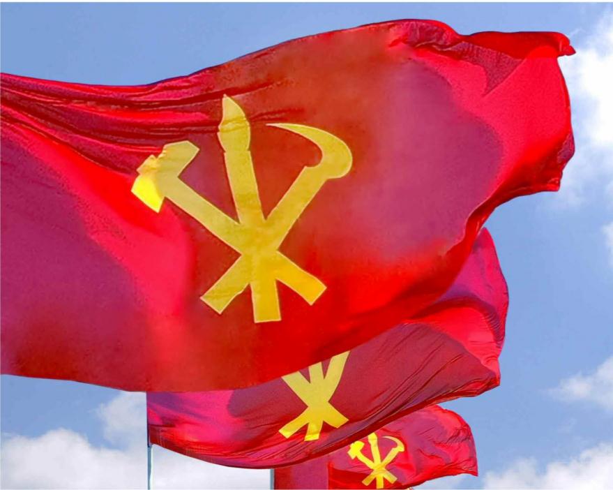  힘차게 나붓기는 조선로동당기발