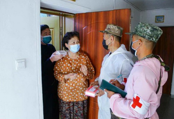 The army officials in the military medical sector of the Korean People