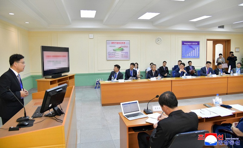 김일성종합대학 국제학술토론회