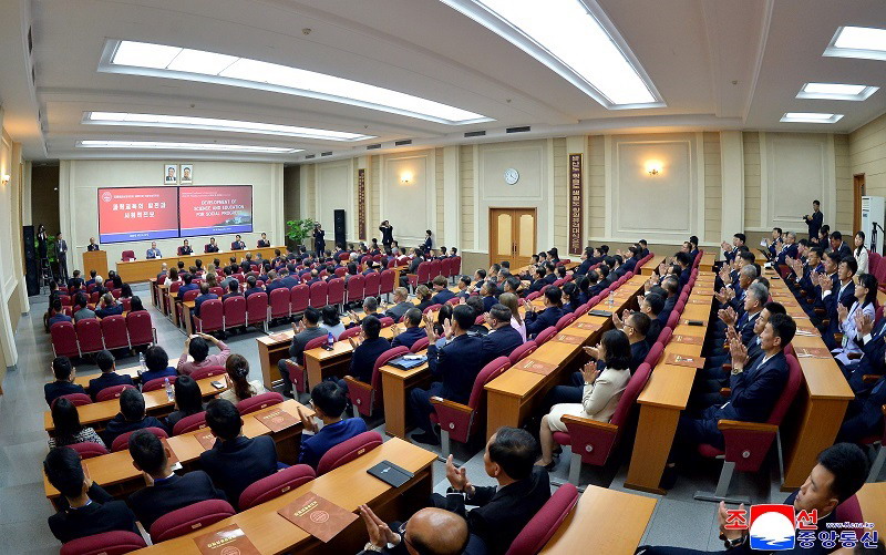 An international scientific conference for marking the 80th founding anniversary of Kim Il Sung University