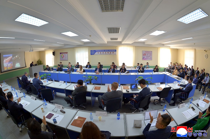 An international scientific conference for marking the 80th founding anniversary of Kim Il Sung University