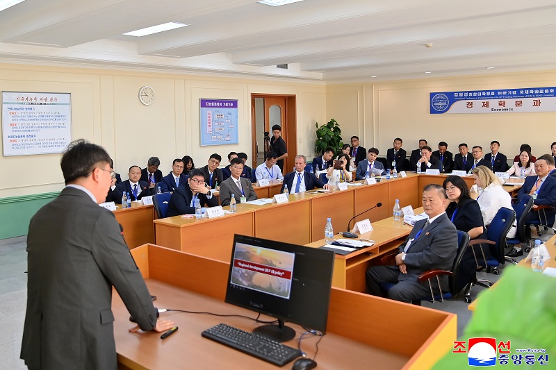 An international scientific conference for marking the 80th founding anniversary of Kim Il Sung University