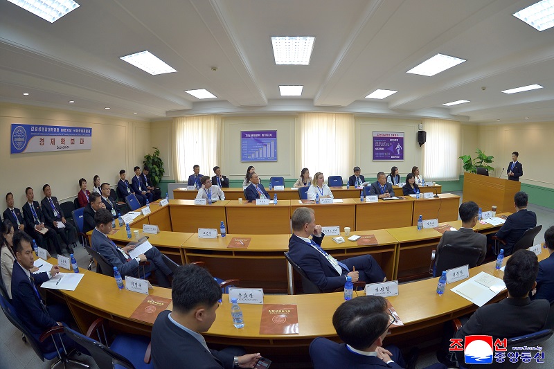 An international scientific conference for marking the 80th founding anniversary of Kim Il Sung University