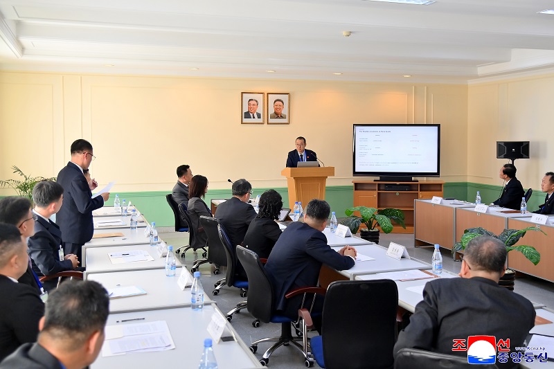An international scientific conference for marking the 80th founding anniversary of Kim Il Sung University