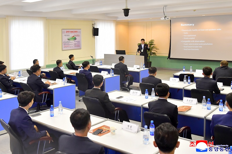An international scientific conference for marking the 80th founding anniversary of Kim Il Sung University