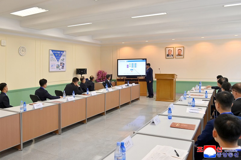 An international scientific conference for marking the 80th founding anniversary of Kim Il Sung University