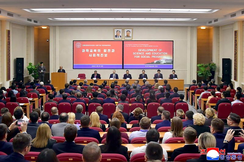 An international scientific conference for marking the 80th founding anniversary of Kim Il Sung University