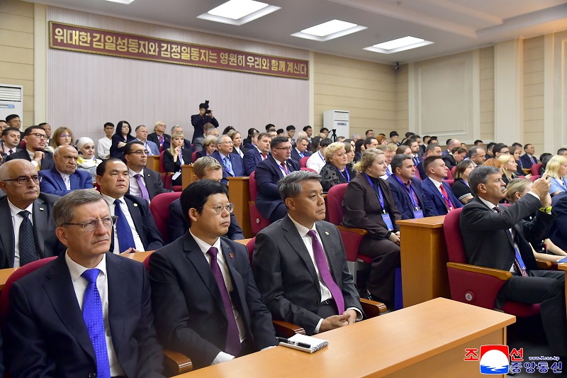 An international scientific conference for marking the 80th founding anniversary of Kim Il Sung University