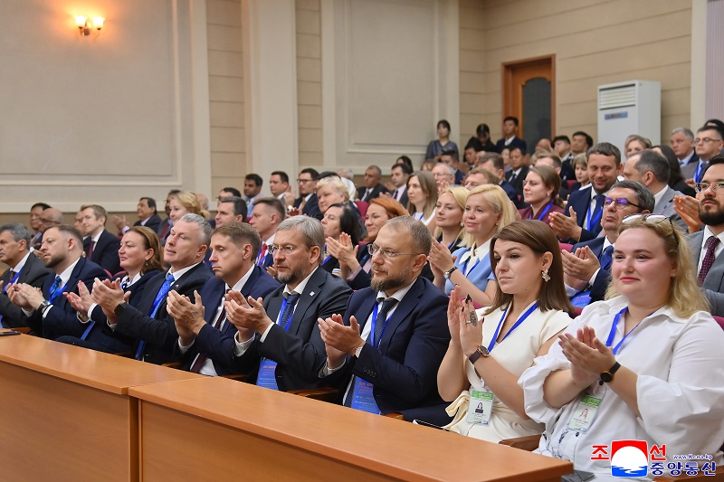 An international scientific conference for marking the 80th founding anniversary of Kim Il Sung University