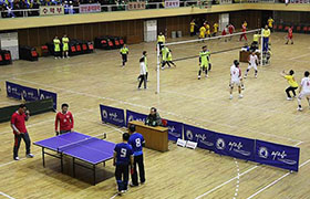 Sporting event adding revolutionary optimism and joy to all-people general offensive