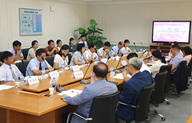 The International Symposium held