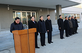 당의 크나큰 은정속에 훌륭히 일떠선 김일성종합대학 자연박물관과 첨단기술개발원 준공식 진행