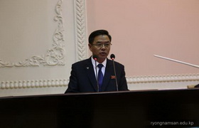 Briefing session held on the occasion of 10th anniversary of the respected Comrade Kim Jong Un