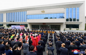The inaugural ceremony held to mark the completion of the Science Library of Kim Il Sung University, splendidly rebuilt thanks to the warm affection of the respected Comrade Kim Jong Un