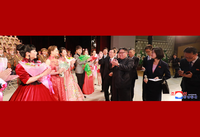 Supreme Leader Kim Jong Un Enjoys Joint Performance Given by Artistes of DPRK and China