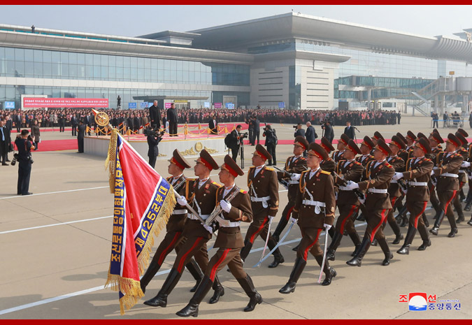 President of Council of State and Council of Ministers of Cuba Arrives